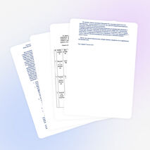 Выступление «Роль классного руководителя в профилактике преступлений и правонарушений несовершеннолетних».