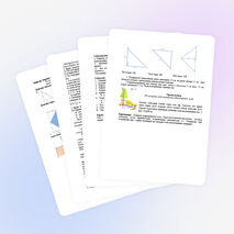 Сабақ жоспары Пифагор теоремасы