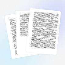 "Саласпилсский лагерь смерти" в Латвии