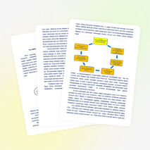 Оқу шеберханаларында еңбекті қорғаудың негізгі жолдары