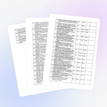 Рабочая программа по футболу для учащихся 4-5 классов