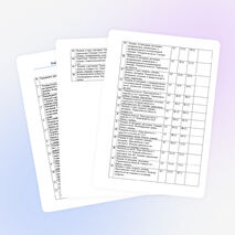 Рабочая программа по футболу для учащихся 4-5 классов