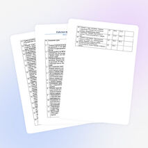 Рабочая программа по футболу для учащихся 4-5 классов