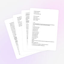 Викторина на тему "Лес - наше богатство"