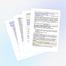 Проект урока по информатике (8 класс)