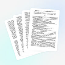 АНАЛИЗ ИТОГОВОЙ РАБОТЫ ЗА КУРС 10 КЛАССА ПО РУССКОМУ ЯЗЫКУ