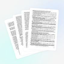 АНАЛИЗ ИТОГОВОЙ РАБОТЫ ЗА КУРС 10 КЛАССА ПО РУССКОМУ ЯЗЫКУ