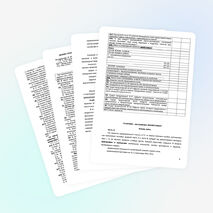 АНАЛИЗ ИТОГОВОЙ РАБОТЫ ЗА КУРС 10 КЛАССА ПО РУССКОМУ ЯЗЫКУ