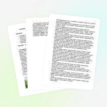 Особенности конфликта драмы Н.А.Островского «Гроза» (конспект урока литературы в 10 классе)