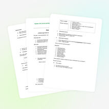 Буквы О-Е после шипящих и Ц в суффиксах прилагательных (6-й класс)