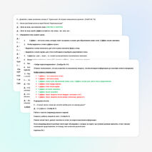 Урок русского языка по теме "Учимся писать суффиксы -ик, -ек" (2 класс) УМК "Начальная школа XXI века"