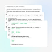Урок русского языка по теме "Учимся писать суффиксы -ик, -ек" (2 класс) УМК "Начальная школа XXI века"