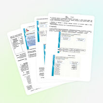 Урок русского языка для 5 класса по теме «Что изучает стилистика»