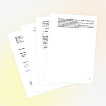 РАБОЧАЯ ПРОГРАММА УЧЕБНОЙ ДИСЦИПЛИНЫ ОДП.10 Математика