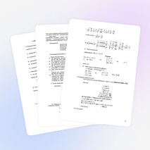 Конспект урока "Обратные тригонометрические функции" (10 класс)