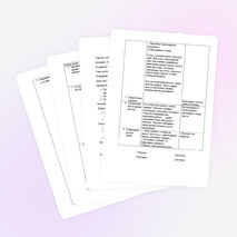 Урок по Изо на тему &quot;Домики&quot;