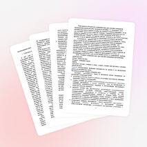 Тема проекта «Разработка словарных карт для усвоения младшими школьниками новой лексики»