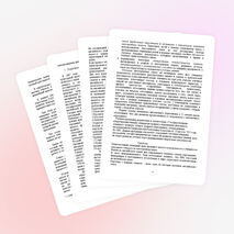 Тема проекта «Разработка словарных карт для усвоения младшими школьниками новой лексики»