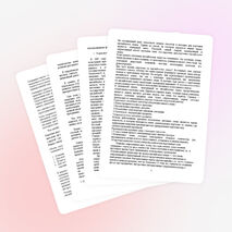 Тема проекта «Разработка словарных карт для усвоения младшими школьниками новой лексики»