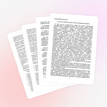 Тема проекта «Разработка словарных карт для усвоения младшими школьниками новой лексики»