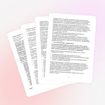 Тема проекта «Разработка словарных карт для усвоения младшими школьниками новой лексики»