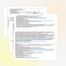 Разработка урока литературного чтения по теме "Л.Пантелеев "Честное слово"(3 класс)