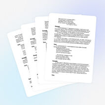 Литературная композиция по творчеству В.Г. Дворянкина «Душой он стремится к далекой Родине»