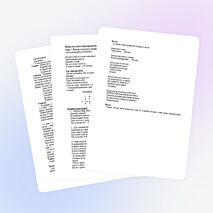 Внеклассное мероприятие «Весна - красна».