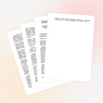 Патриотическое воспитание на уроках русского языка и литературы в школе с казахским языком обучения