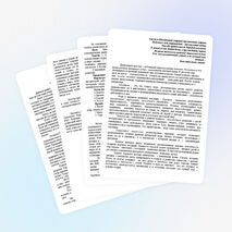 Проект &quot;Волшебный мир шахмат&quot;