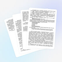 Проект &quot;Волшебный мир шахмат&quot;