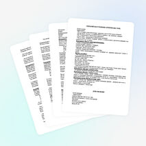 Методические рекомендации по подготовке отрядов ЮИД к фестивалю агитбригад