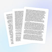 Педагогический проект "Изучение геометрии в школьном курсе математики"