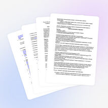 Конспект урока по физике на тему: "Агрегатные состояния вещества", 8 класс