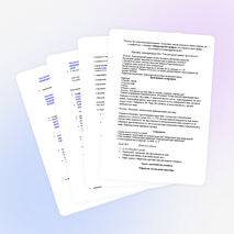 Конспект урока по физике на тему: "Агрегатные состояния вещества", 8 класс