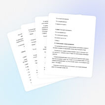 Определение синуса, косинуса, тангенса и котангенса