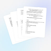 Определение синуса, косинуса, тангенса и котангенса