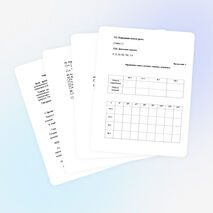 Определение синуса, косинуса, тангенса и котангенса