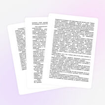 Роль психологического климата детского коллектива в формировании личности ребенка