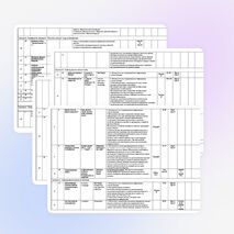 Планирование по английскому языку для 5 класса «Английский язык 5 класс по ФГОС Биболетова М.З.»