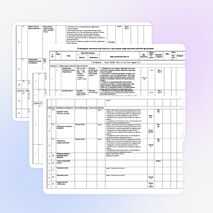 Планирование по английскому языку для 5 класса «Английский язык 5 класс по ФГОС Биболетова М.З.»