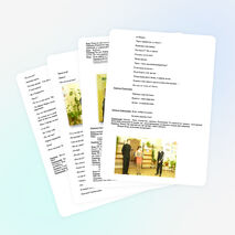 Неделя русского языка и литературы