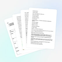 Неделя русского языка и литературы