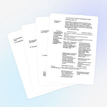 Урок по окружающему миру "Млекопитающие, их многообразие" (1 класс)