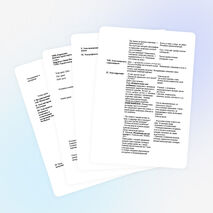 Урок по окружающему миру "Млекопитающие, их многообразие" (1 класс)