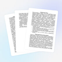 Программа для 6 класса с краеведением (ФГОС)