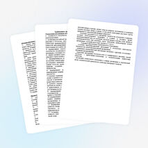 Программа для 6 класса с краеведением (ФГОС)