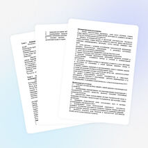 Программа для 6 класса с краеведением (ФГОС)