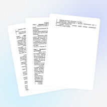 Программа для 6 класса с краеведением (ФГОС)