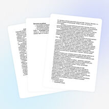 Программа для 6 класса с краеведением (ФГОС)